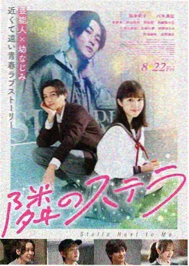 熊出没奇幻空间